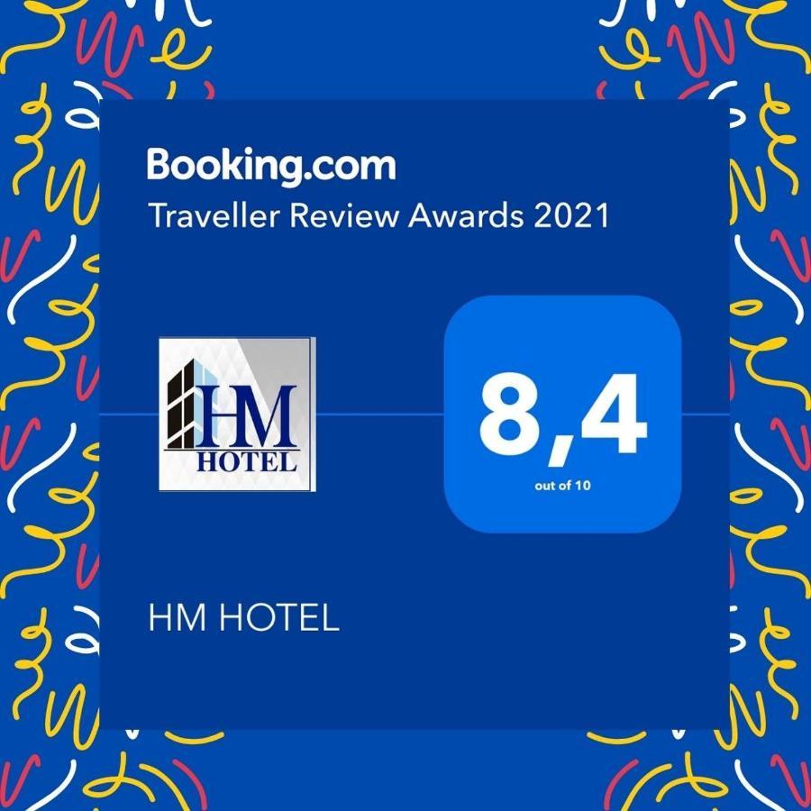 Hm Hotel Choluteca Buitenkant foto